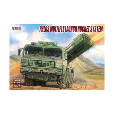 ModelCollect Gold Armor Edition 1:72 PHL03 Multiple Launch Rocket System New