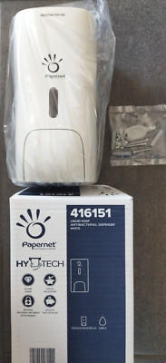 Papernet 416151 Seifenspender  aus antibakteriellem Material Drucktaste 416151