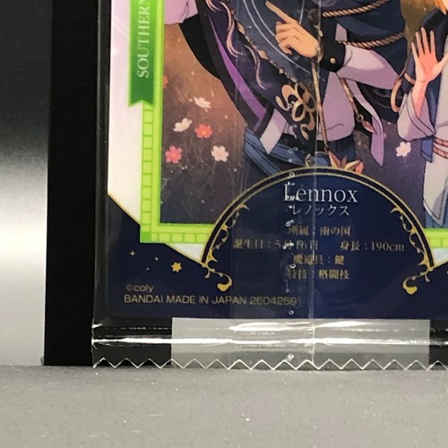 Lennox Promise of Wizard Card CCG Japanese Anime Game BANDAI #20 0224 C - Picture 10 of 11