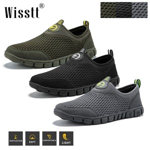 mens mesh slip on trainers