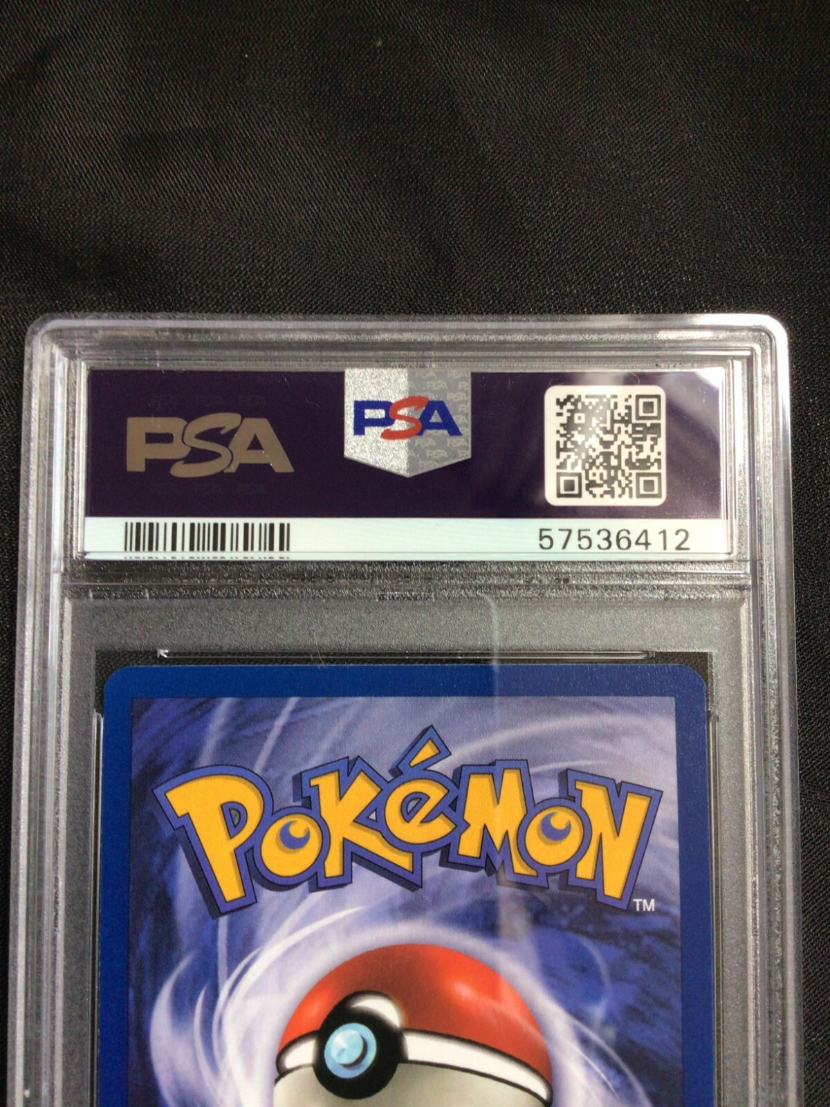Picture 6 of 6