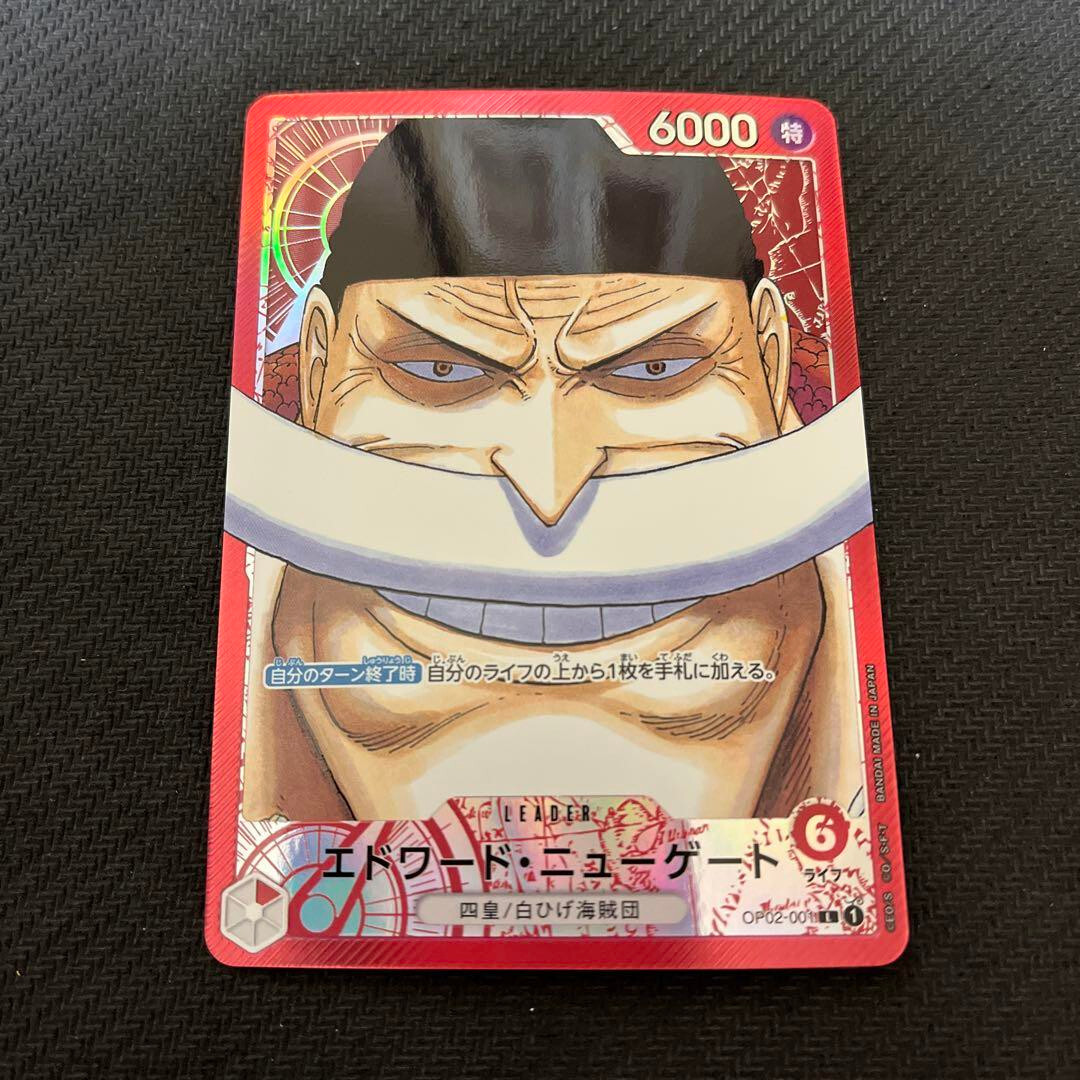 V2 Mint One Piece Card Edward Newgate, Whitebeard, Leader, Parallel eBay