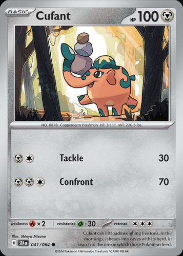 Shrouded Fable - Near Mint/Pack Fresh - Pokémon TCG (30% OFF)