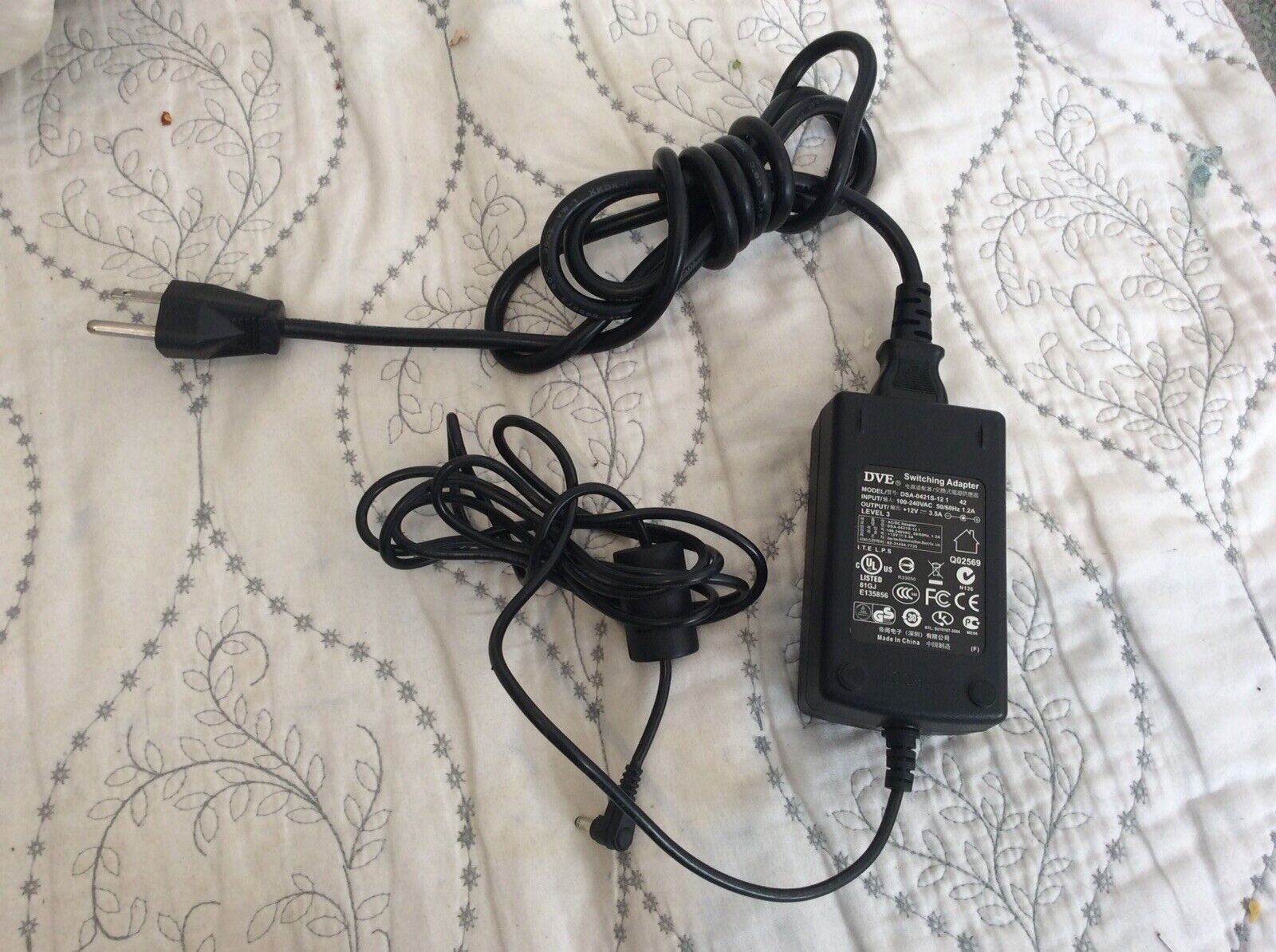 AC Power Adapter For EXADIGM XD2000 CREDIT CARD TERMINAL 