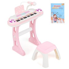 37-Key Kids Piano Keyboard Set Electronic Organ Light w/ Stool  Microphone