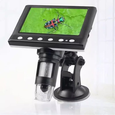 DM7 Digital Magnifying Microscope (With Screen) Repair Video Microscope Tool
