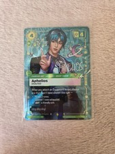 Riftbound Radiance - Aphelios Exalted Signature Overnumber - Heartsteel — live eBay listing