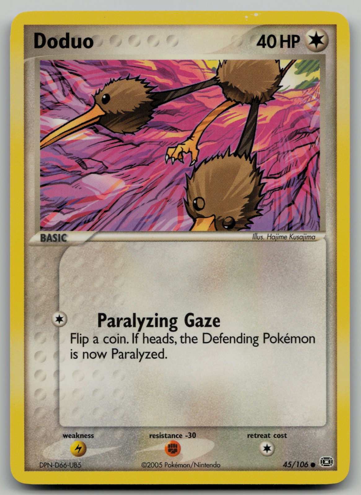 Doduo Common Emerald 45/106 NM