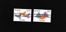 Iceland Stamp Scott 564 MNH Christmas 1982