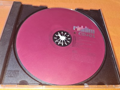 Riddim 01 Nur CD Ohne Covers Gut Bushman Seeed Dr.Ring Dong Reggae Dancehall 