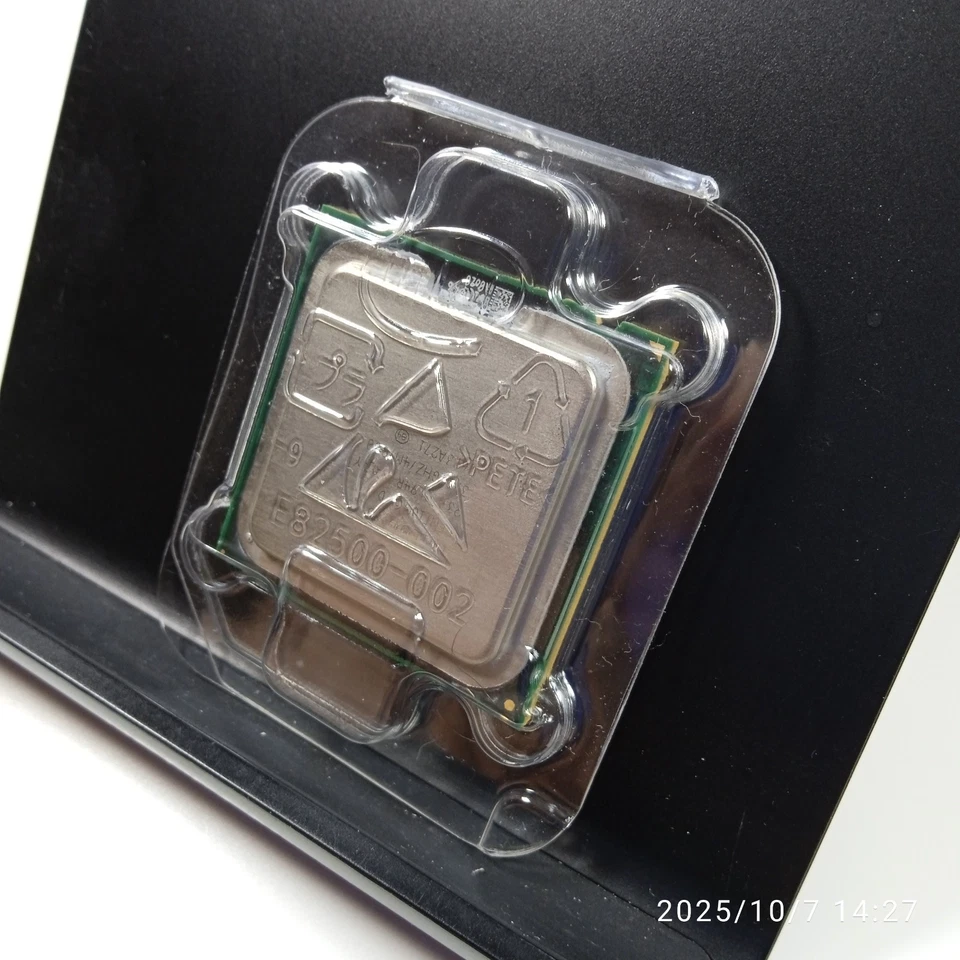 Intel Pentium D 930 3.00GHz Dual Core LGA775 SL94R – CPU usata testata - Immagine 3 di 4