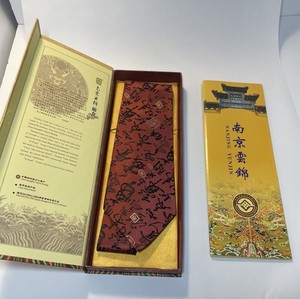  Brocade burgundy necktie featuring oriental calligraphy and silver lamp motifs