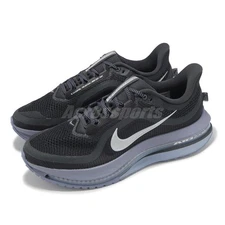Nike Pegasus Premium Anthracite Men Road Running Jogging Shoes HQ2592-006
