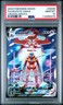2023 Pokemon Sword Shield Deoxys VMAX #GG45 Full Art Crown Zenith PSA 10 GEM MT