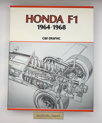 #ad Honda F1 1964 1968 History Rare Book Development Motorsport Details $166.00