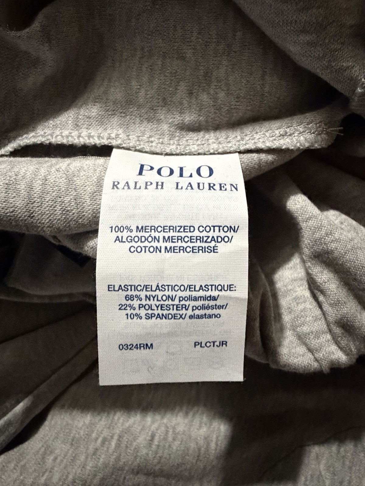 Polo Ralph Lauren Small Pajama Pant With Pockets Gray thumbnail 5
