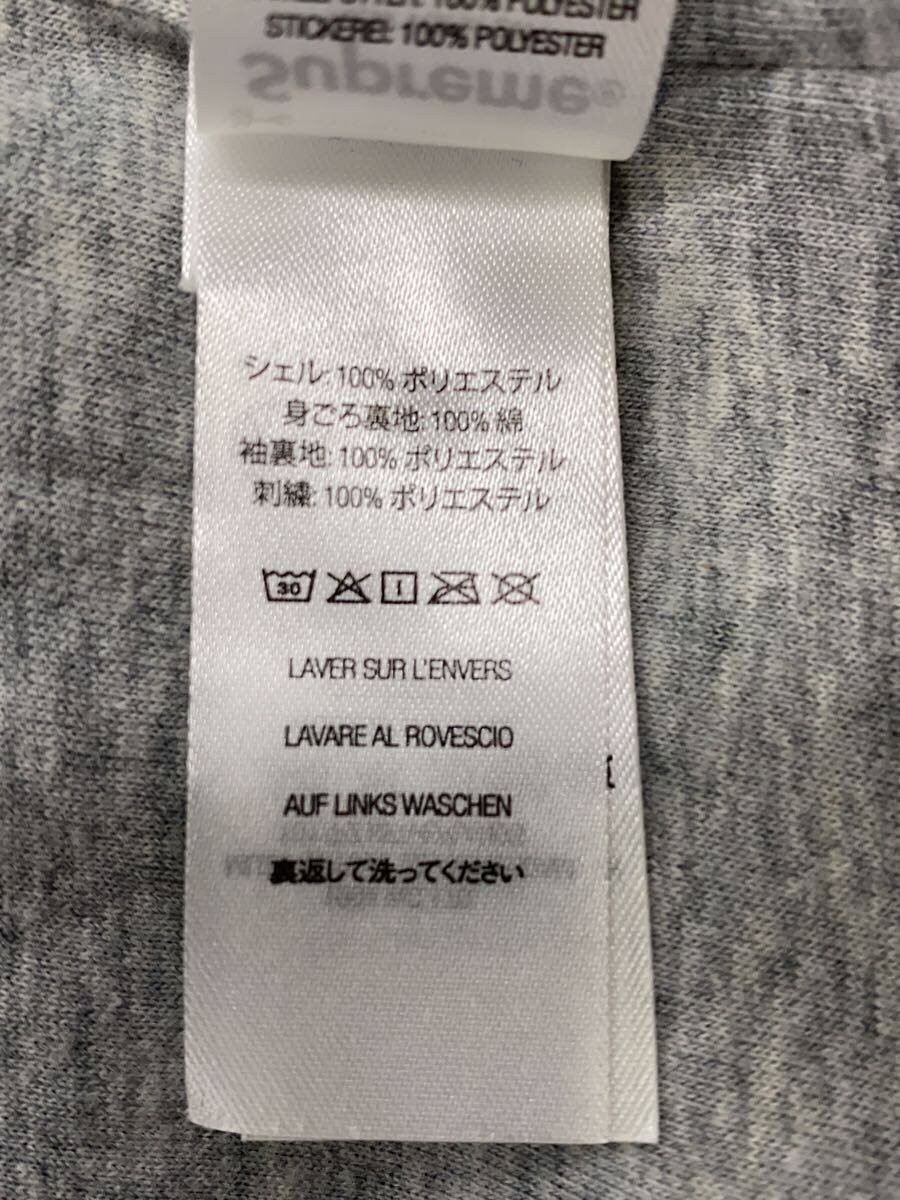 Supreme jacket 24AW Crest Coach Jacket S Polyester BLK thumbnail 4