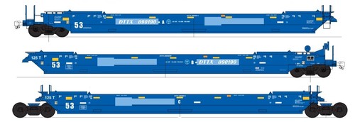 COCHE INTERMOUNTAIN HO GUNDERSON MAXI IV LATE WELL TT EX BRAN #890190 PN 4737001 | Zustand: New
