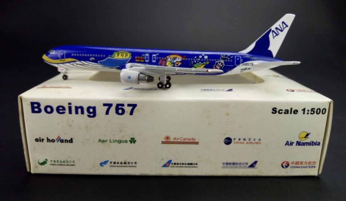 ANA B767-300 Special 