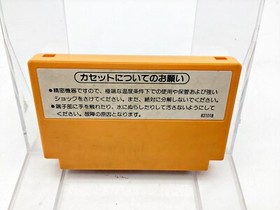 Nintendo Famicom Mario Bros Japan
