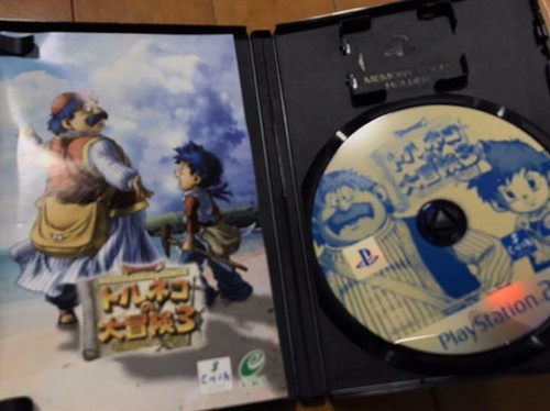 Used Enix Dragon Quest  TORNEKO NO DAIBOKEN 3 PS2 Playstation 2 Japanese Retro  - Picture 11 of 12