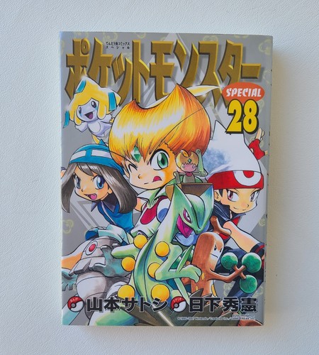 Pokemon Special Pocket Monster Vol.1-52 Manga Comic Book Game Anime Japanese - Picture 188 of 317