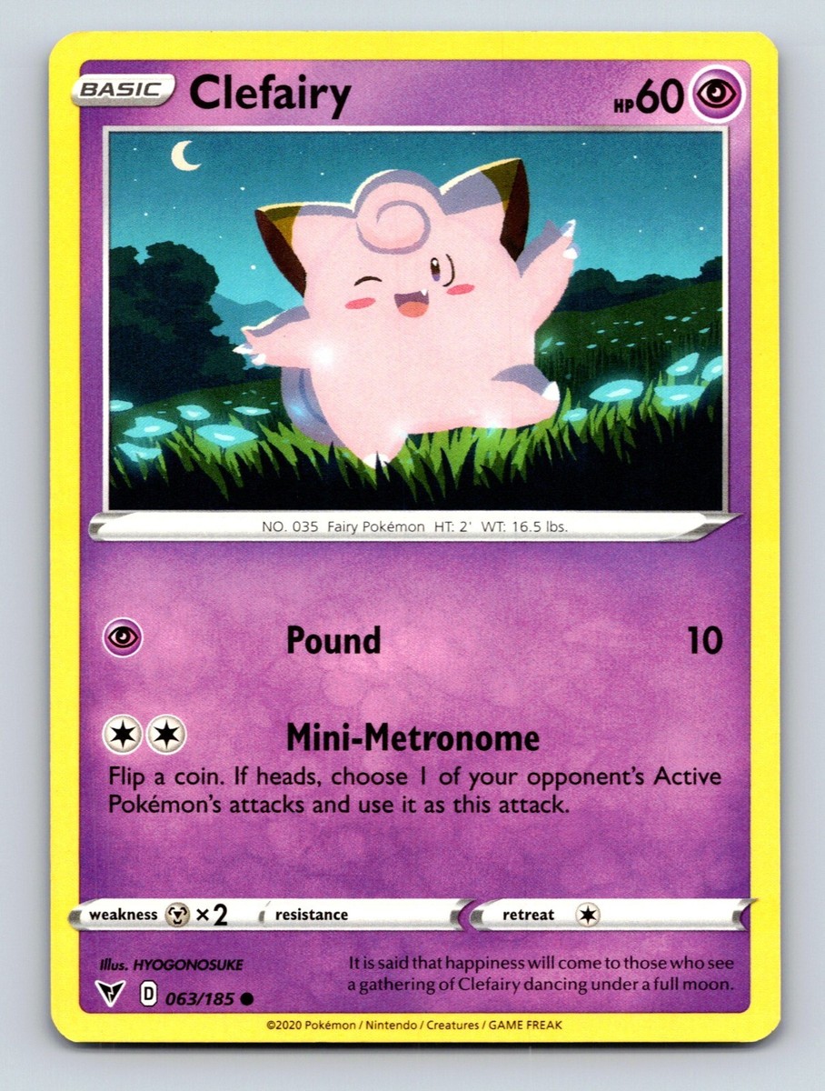 ポケモンカード ピッピ FA/Clefairy ポケモンカード ピッピ FA/Clefairy ポケモンカード ピッピ FA