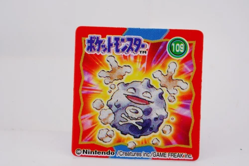 Koffing Pokemon Bros GB Pocket Mini Card