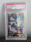 2016 Full Art Mewtwo EX 103/108 Pokemon XY: Evolutions PSA GEM MINT 10
