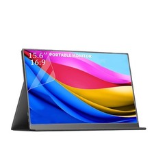 2-Pack Anti-Glare Screen Protector for 15.6" ARZOPA KYY Portable Monitor