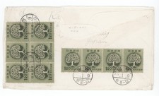 1941-1950 Year of Issue Japanese Stamps for sale | eBay