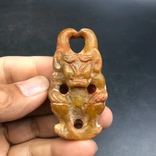 Old China Hongshan Culture Hetian Jade Hand-Carved Sun God Amulet Pendant,#767