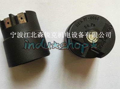 1PCS new differential pressure switch sensor REX77-0075