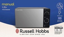 Russell Hobbs Compact 17L Manual Microwave - USED EXCELLENT CONDITION
