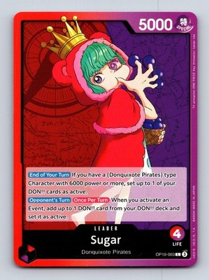 SUGAR (003) OP10-003 L ROYAL BLOOD ONE PIECE NM | eBay