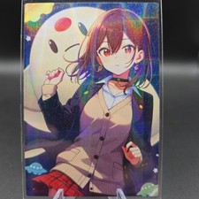 Momo Ayase Dandadan Anime Waifu Card Doujin ACG Goddess Holo