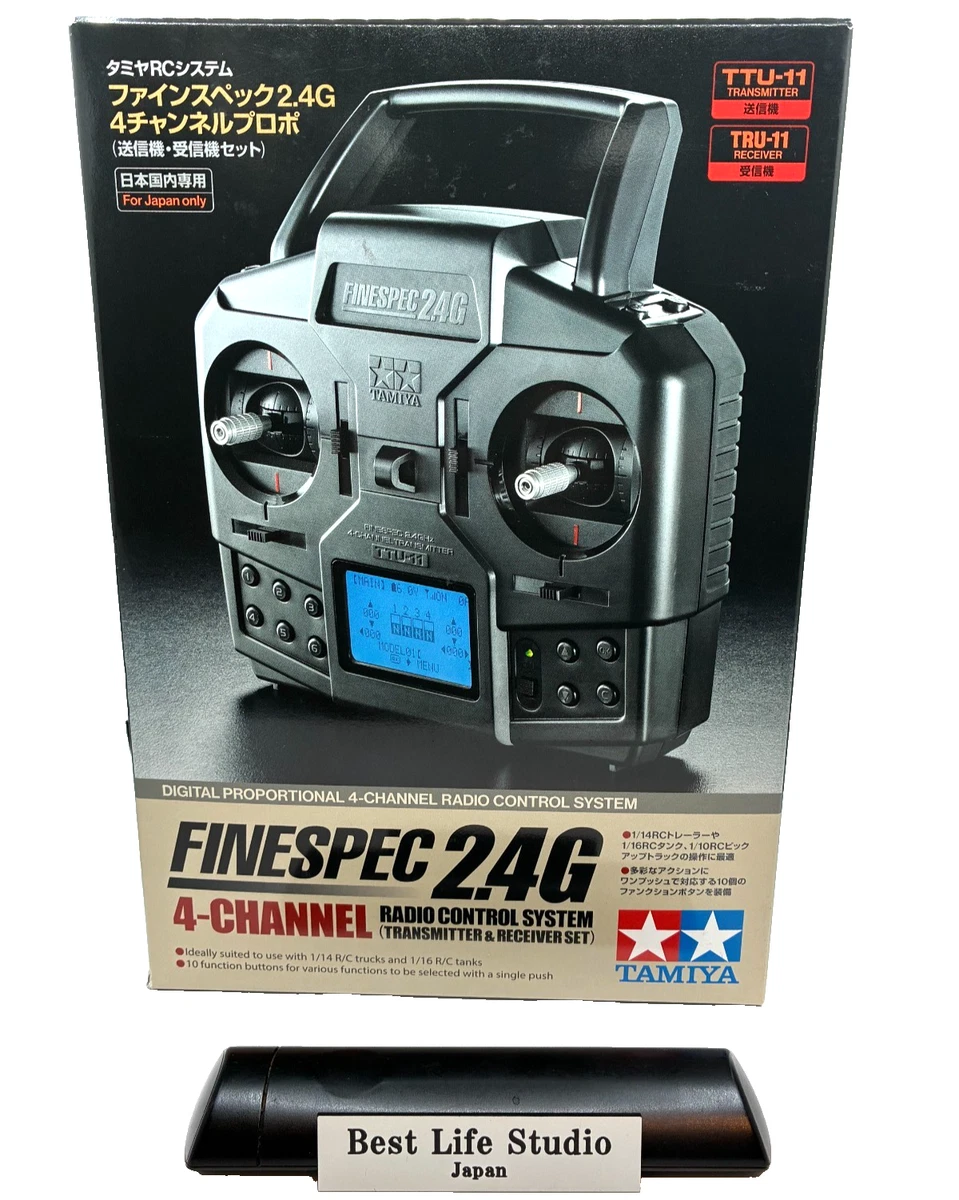 Tamiya 2.4GHz Frequency Band Hobby RC Receivers & Transmitters