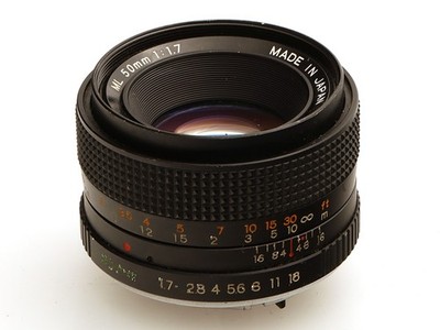 Yashica Standard Objektiv ML 1.7 / 50 mm MF für Contax/Yashica Mount - defekt !