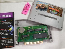 Super Donkey Kong Country 3 BATTERY WORKS Nintendo famicom Japanese snes box