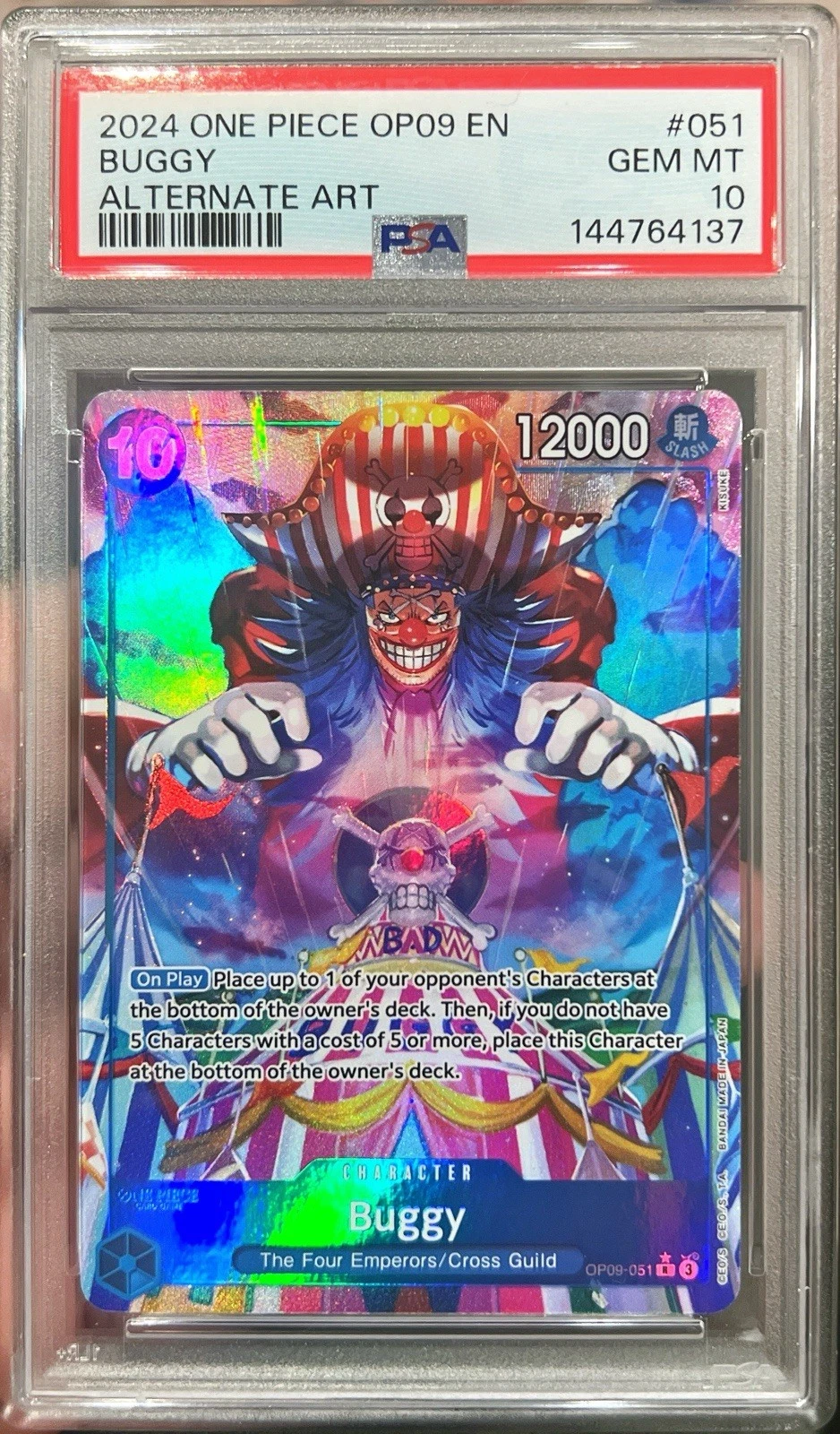 eBay