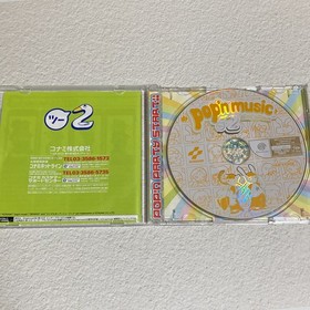 Pop&rsquo;n Music series 1～4 SEGA Dreamcast Japanese Game Lot of 4 with spine card