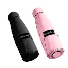Travel Mini Compact Folding Umbrella with Case - UV Sun  Rain Protection, Li...