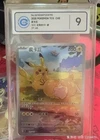 Pokemon TCG S-Chinese Pikachu Psyduck 171/151 AR Full Art 151C Hope Exclusive
