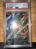 2022 Pokemon Silver Tempest UNOWN V Alternate Art 177/195 PSA 10 GEM MINT