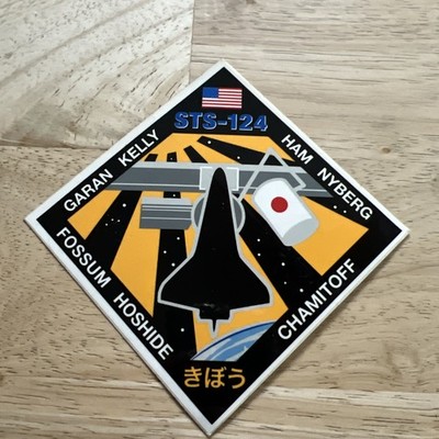 STS-124/1J Official NASA Patch Sticker Japanese Experiment Module 7 Astronauts