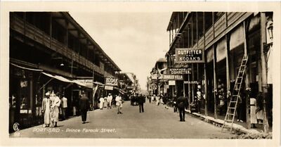 CPA Lehnert & Landrock 98 Port Said - Prince Farouk Street EGYPT (917754)