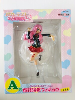 Baka and Test : Summon the Beasts Mizuki Himeji Taito A Figure