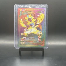 Multi Foil Custom Display Fan Art Zeraora Vmax 330hp Swsh264 Nm Free Shipping