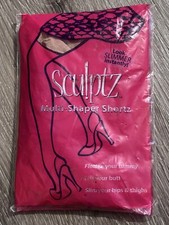 SCULPTZ Multi-Shaper Shortz Size M Medium NUDE #730201 Slimming 2006 USA Made