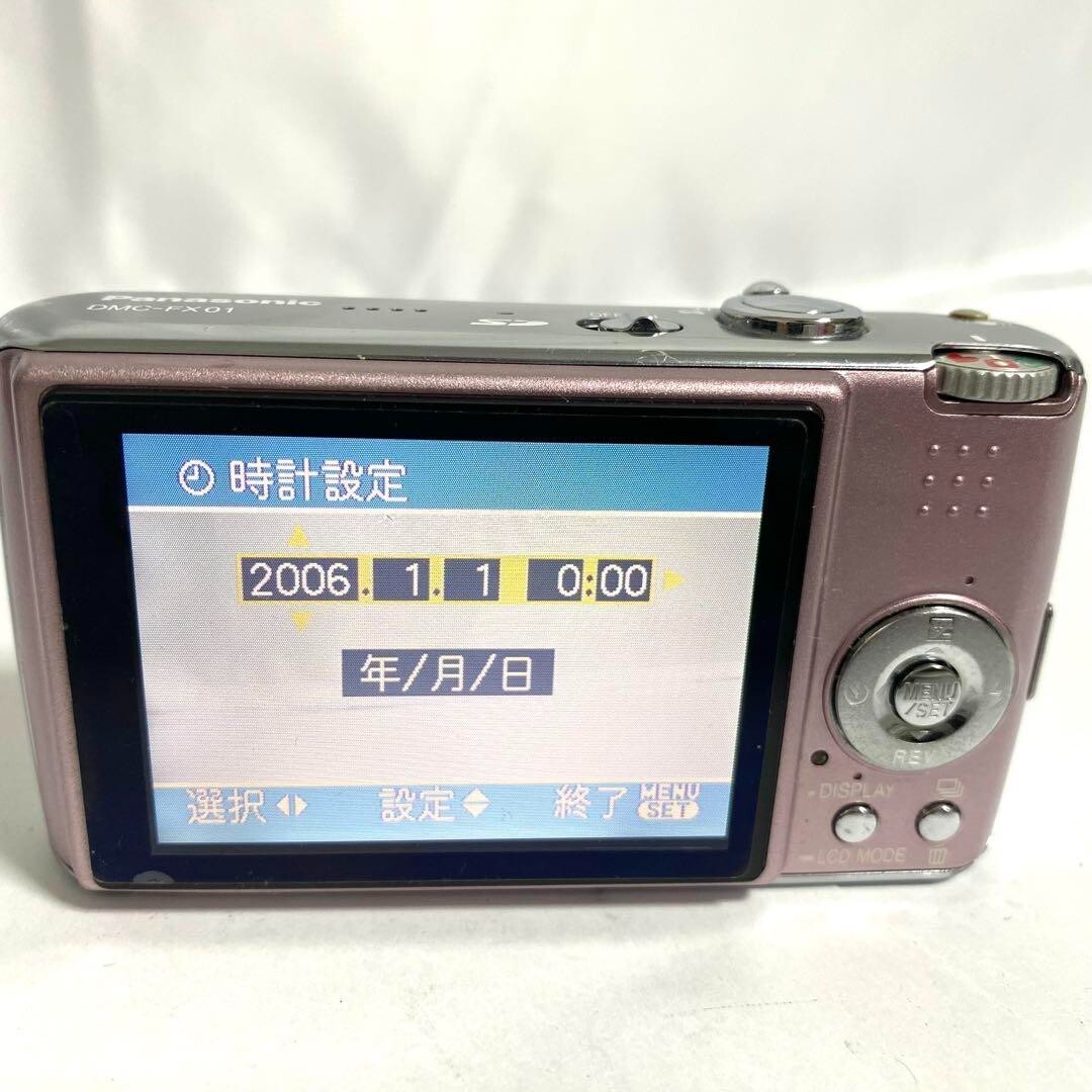 Panasonic LUMIX DMC-FX01 ピンク Panasonic Digital Camera Pink DMC-FX01-P 6-MP Japanese menu